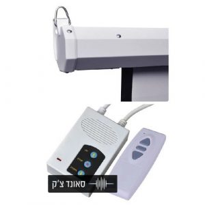 מסך הקרנה חשמלי 221X125